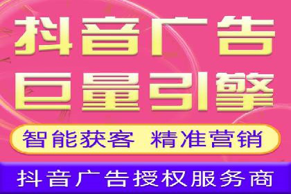 深度解析：百度推广一个月的预算如何制定